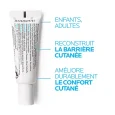 la roche posay cicaplast lévres 7.5 ml