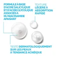 LA ROCHE POSAY EFFACLAR SÉRUM 30ML