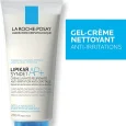LA ROCHE POSAY LIPIKAR SYNDET AP CREME LAVANTE 200 ML